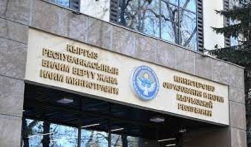 Kyrgyzstan in the Kremlin&#039;s Shadow