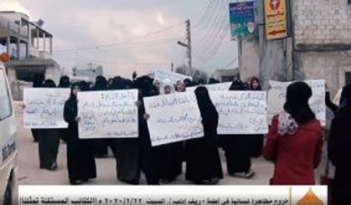 Minbar Ummah: Women&#039;s Protest in Atma, The Independent Revolutionary Brigades Represent us