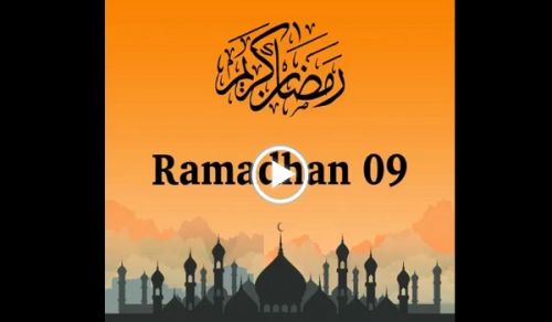 Wilayah Pakistan:  Caring for the Blessed Ummah of RasulAllah (saaw)!