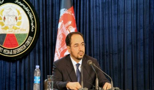 Afghanistan in the Depth of Despair and Ethnic Conflicts