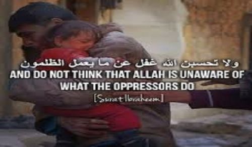 Do not think that Allah is neglectful of that which the oppressors do.