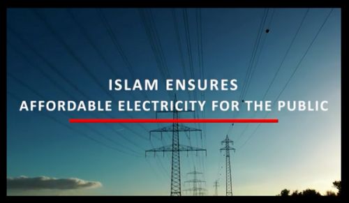 Wilayah Pakistan: Islam Ensures Affordable Electricity for the Public!