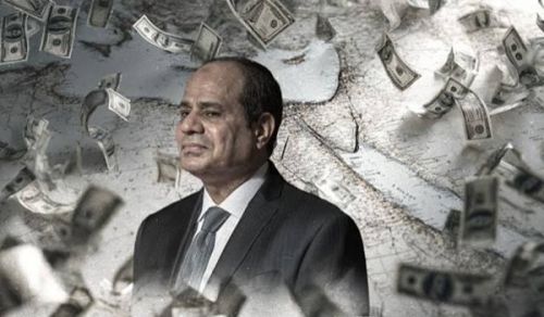 Egypt and Samurai Bond Issuances