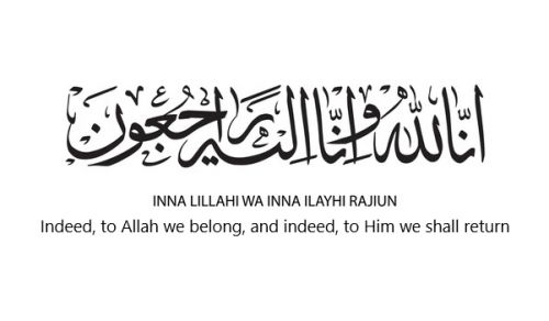 Obituary of a Dawah Carrier Mohamed Adel Zarouki