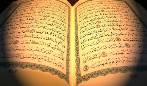 Tafseer Al-Baqarah (2: 228-230) From the Book, Introduction to the Tafseer of the Quran, by the Ameer of Hizb ut Tahrir, Eminent Jurist and Statesman, Ata Bin Khalil Abu Al-Rashtah: