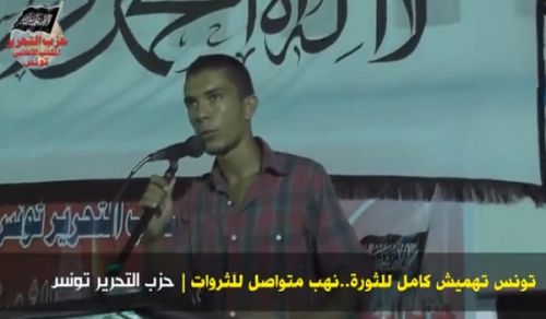Tunisia: Political Forum, &quot;Tunisia Full Marginalization of the Revolution... Continous Looting of the Wealth&quot;