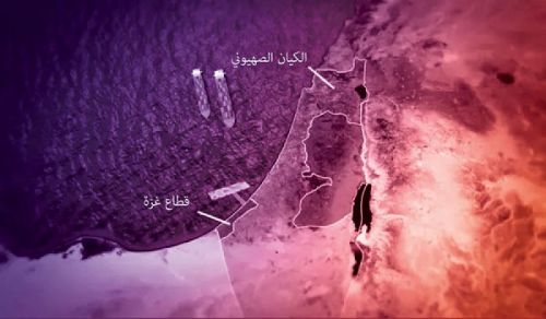 Al-Raya Newspaper: Prominent Headlines of Issue 487