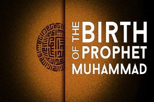 The Birth of the Prophet Muhammad (saaw) Entitles Salvation to the Entire Humanity