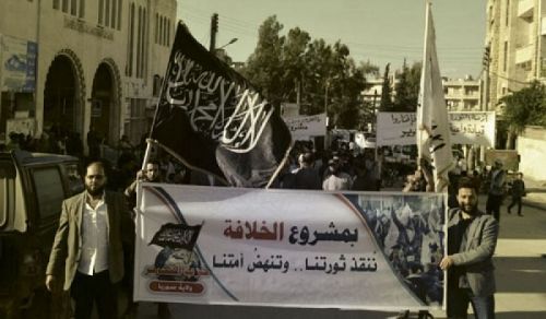 Al-Raya Newspaper: Prominent Headlines of Issue 383