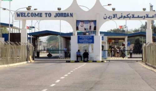 Al-Karamah Bridge between Overcrowding, Corruption, and VIP Classism