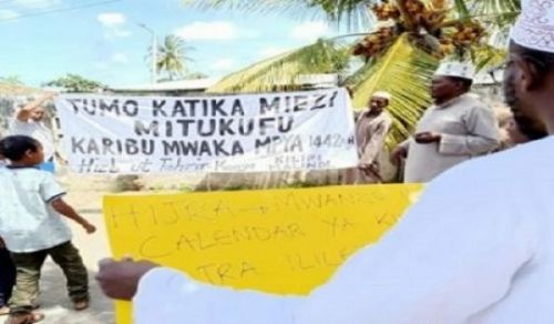 Hizb ut Tahrir / Kenya Organized Series of Events  on the 104th Anniversary of the Destruction of the Khilafah State