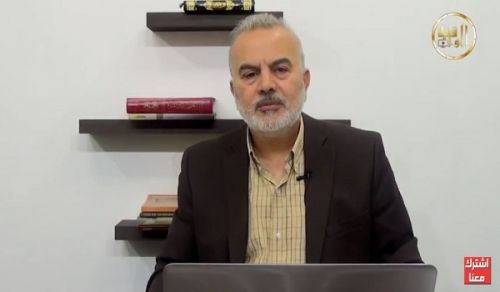 Al-Waqiyah TV  - Illuminations Program -  &quot;From Kurdistan to Islamistan&quot;