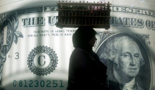 The Quagmire of Debt: The Failure of Capitalism and the Solution of Islam