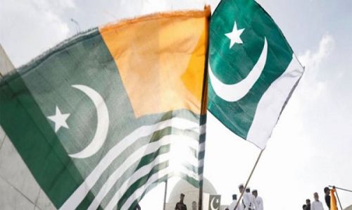 5th February Kashmir Day Kashmir Will Only be Liberated by Establishment of Khilafah