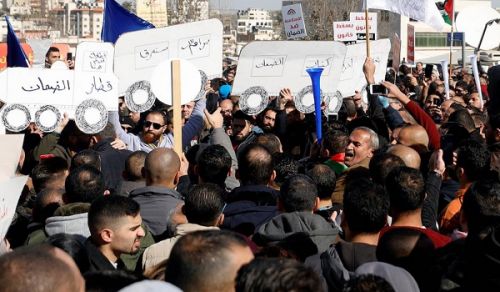 Insisting on the Social Security Law is Fighting the People in their Livelihood, Looting the Sustenance of their Children and Striking their Steadfastness and Resolve