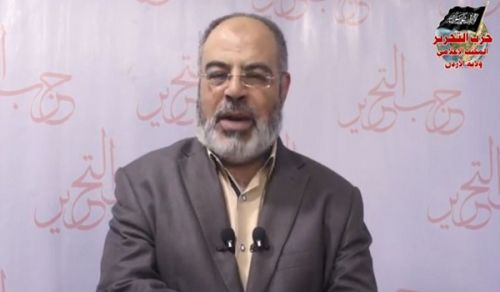 WIlayah Jordan: Message for journalists, writers and politicians
