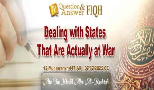 Ameer&#039;s Facebook Answer to Question Dealing with States That Are Actually at War