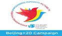 Beijing +20: Commemorating Gender Equality&#039;s Broken Promises for Women