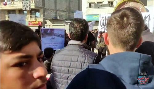 Wilayah Syria: Protest, It&#039;s Time for the Removal of the Oppressors &amp; Appoint a Righteous Successor