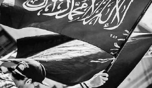 From Demonstrations organized by Hizb ut Tahrir/ Wilayah Bangladesh, a Call to the Sincere Officers in the Military: The Muslim Ummah is demanding the liberation of Palestine. March forth to liberate Palestine. Give nussrah (authority) to Hizb ut Tah