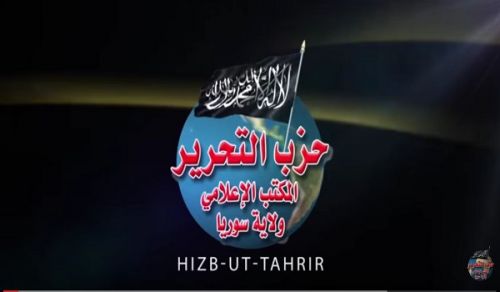 Wilaya Syria Campaign: Report on a protest in the city of Hara, Daraa outskirts