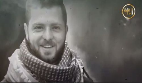 Al-Waqiyah TV: Message to the Martyr Ahmed Jarrar, who was betrayed by the Authority of Dayton!
