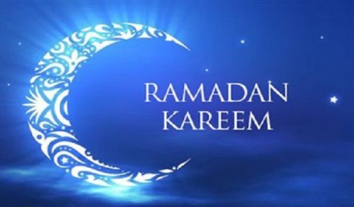 Congratulations on the Beginning of the Blessed Month of Ramadan 1435 Hijra