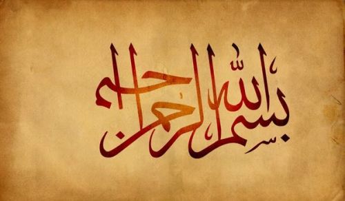 Algeria Gives Victory to the Arabic Language