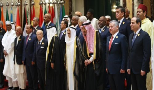 The True Unity of the Islamic Ummah will not Be Achieved by Mere Words and Speeches