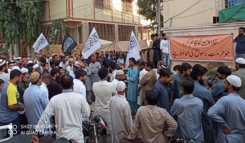 Wilayah Pakistan: Mass Activities in support of the Messenger of Allah (saw)