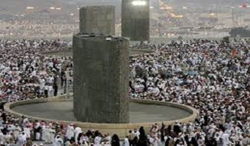 Jamarat Stoning Ritual Time Shortened