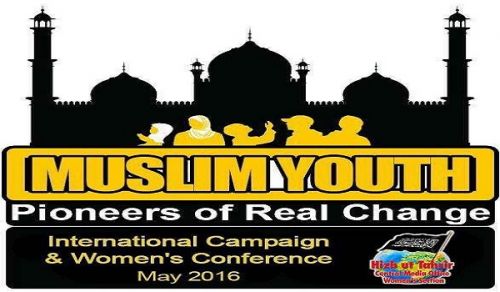 CMO Women&#039;s Section: Campaign &amp; Conference “Muslim Youth: Pioneers of Real Change”