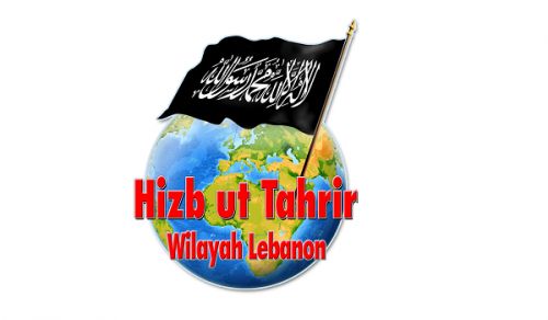 The Central Contacts Committee of Hizb ut Tahrir / Wilayah Lebanon Conduct Several Visits