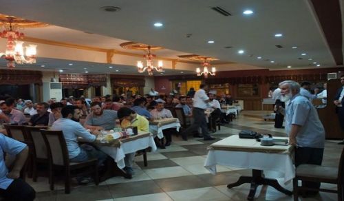 Wilayah Turkey: Ramadan Evening in Istanbul