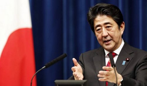We warn Japan to Beware of the Consequences of Backing the Murderous Myanmar Regime in their Genocide of the Rohingya, as the Imminent Rightly Guided Khilafah will surely deal with this issue seriously