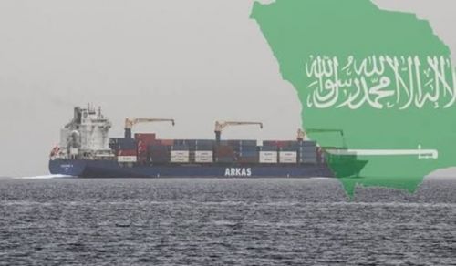 A Saudi-Led Multinational Defensive Naval Alliance