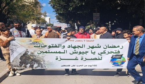 Wilayah Tunisia March:  Ramadan is the Month of Jihad and Openings,  So March, O Muslim Armies to Give Victory to Gaza