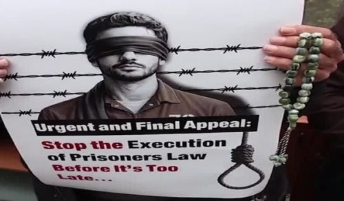 Who Will Save the Palestinian Prisoners from Execution?