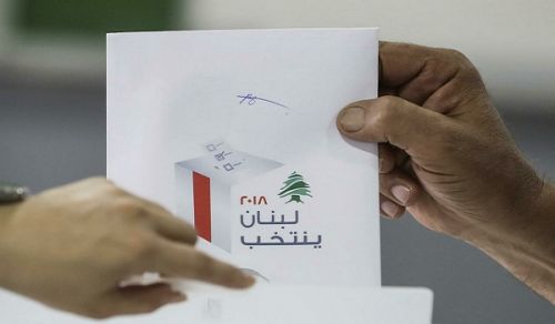 With Elections at the Door and the Calls to Intensify Participation in Its Sin