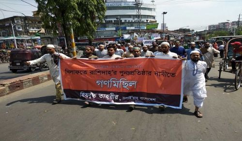 Hizb ut Tahrir / Wilayah Bangladesh Successfully Organized the March for the Re-establishment of the Khilafah Rashidah – the Kafir Imperialist and their Agents Want to Extinguish the Earnest Demand of the Muslims, the Re-Establishment of the Khilafah