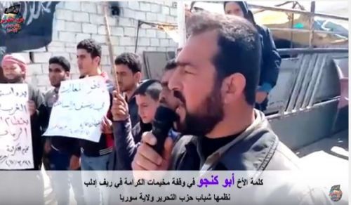Wilayah Syria: Stand in al-Karameh Camps "Support Damascus and Open the Fronts"