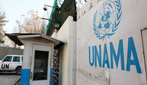 Empty Promises to the Afghan Women