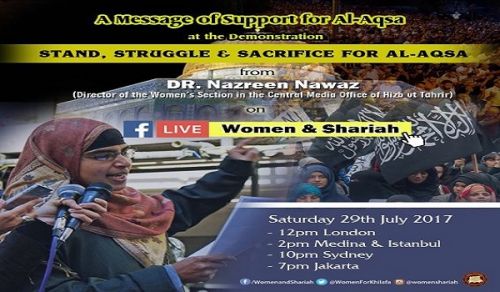 A Message of Support for Al-Aqsa by Dr. Nazreen Nawaz