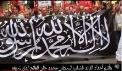 Wilayah Turkey: It's time to remove democracy from our lives and return it to its grip in the West!
