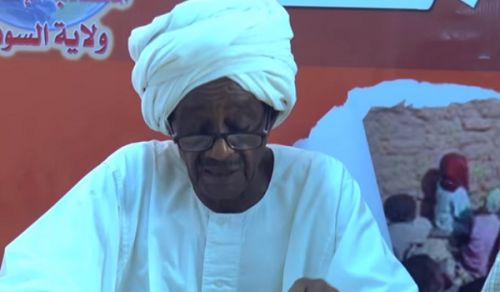 Wilayah Sudan: Ummah’s Issues Forum, "The Sudanese Economy… A Continuous Cycle of Failure"