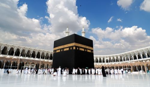 From the Hajj Season to State-Building: Strategic Planning for the Making of Civilization