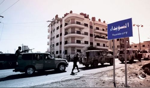 Al-Raya Newspaper: Prominent Headlines of Issue 557