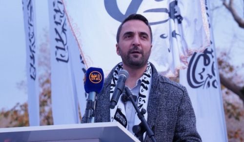 Wilayah Türkiye: Istanbul March One Heart, One Voice for Gaza