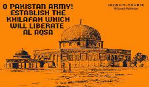 O Armed Forces of Pakistan! Is There Not One Salahudin Amongst You to Liberate Al-Masjid Al-Aqsa?!