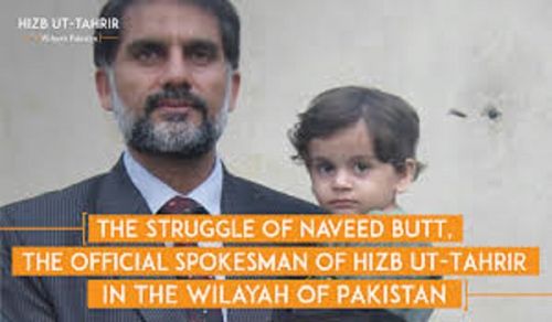 Our Mamo (Maternal Uncle), Naveed Butt